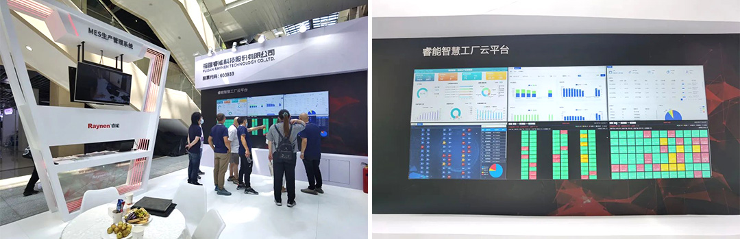 展會(huì)精彩回顧|諸暨襪博會(huì) 睿能智控助力行業(yè)發(fā)展(圖5) 展會(huì)精彩回顧|諸暨襪博會(huì) 睿能智控助力行業(yè)發(fā)展(圖5)