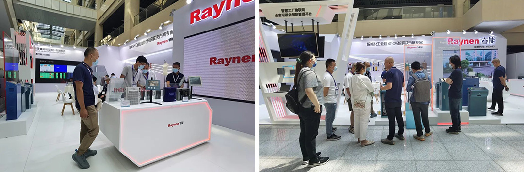 展會(huì)精彩回顧|諸暨襪博會(huì) 睿能智控助力行業(yè)發(fā)展(圖9) 展會(huì)精彩回顧|諸暨襪博會(huì) 睿能智控助力行業(yè)發(fā)展(圖9)