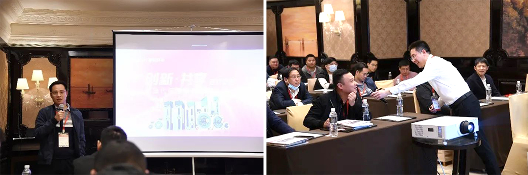 創(chuàng)新·共享 | 第3代伺服新品全國(guó)巡演無(wú)錫站首發(fā)(圖4) 創(chuàng)新·共享 | 第3代伺服新品全國(guó)巡演無(wú)錫站首發(fā)(圖4)