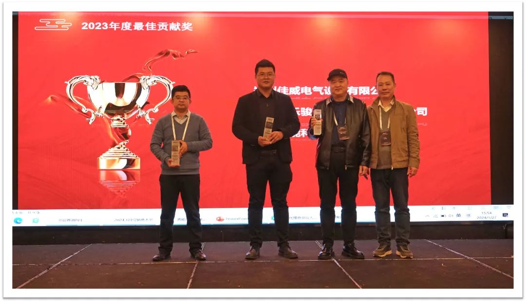 睿啟智造 能賦未來 | 睿能OEM事業(yè)部合作伙伴大會(huì)隆重召開！(圖6)