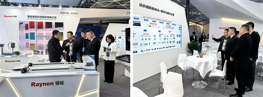 濮院展會(huì)精彩回顧 | 睿能展位人潮涌動(dòng)，行業(yè)前沿技術(shù)一覽無(wú)余https://mmbiz.qpic.cn/mmbiz_jpg/uVPLicGse1zfSGAnFj8sU92BkOhtqnEerEJasH17wcFWMmXUSNBo3ibFJKHRHTG82ccnGjNOMEhdcbEAZuheWEIQ/640?wx_fmt=jpeg&from=appmsg&tp=wxpic&wxfrom=5&wx_(圖5)