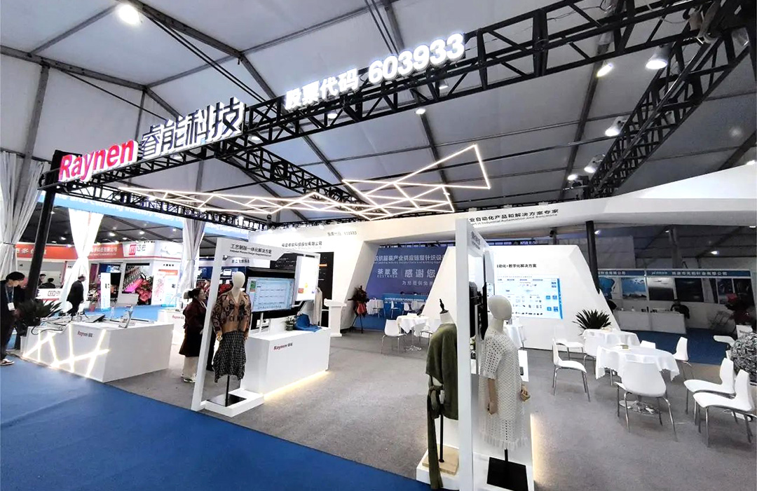 濮院展會(huì)精彩回顧 | 睿能展位人潮涌動(dòng)，行業(yè)前沿技術(shù)一覽無(wú)余https://mmbiz.qpic.cn/mmbiz_jpg/uVPLicGse1zfSGAnFj8sU92BkOhtqnEerEJasH17wcFWMmXUSNBo3ibFJKHRHTG82ccnGjNOMEhdcbEAZuheWEIQ/640?wx_fmt=jpeg&from=appmsg&tp=wxpic&wxfrom=5&wx_(圖1)