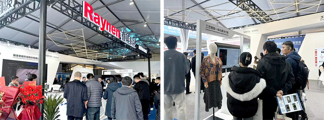 濮院展會(huì)精彩回顧 | 睿能展位人潮涌動(dòng)，行業(yè)前沿技術(shù)一覽無(wú)余https://mmbiz.qpic.cn/mmbiz_jpg/uVPLicGse1zfSGAnFj8sU92BkOhtqnEerEJasH17wcFWMmXUSNBo3ibFJKHRHTG82ccnGjNOMEhdcbEAZuheWEIQ/640?wx_fmt=jpeg&from=appmsg&tp=wxpic&wxfrom=5&wx_(圖3)