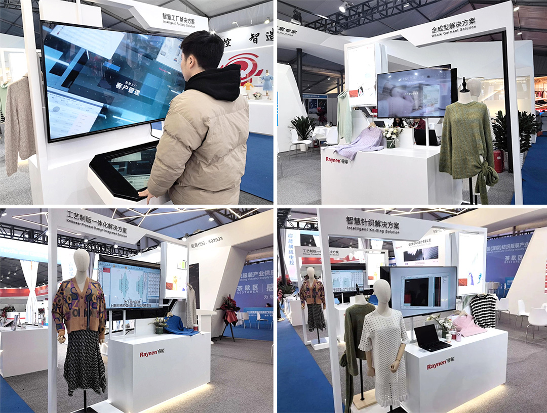 濮院展會(huì)精彩回顧 | 睿能展位人潮涌動(dòng)，行業(yè)前沿技術(shù)一覽無(wú)余https://mmbiz.qpic.cn/mmbiz_jpg/uVPLicGse1zfSGAnFj8sU92BkOhtqnEerEJasH17wcFWMmXUSNBo3ibFJKHRHTG82ccnGjNOMEhdcbEAZuheWEIQ/640?wx_fmt=jpeg&from=appmsg&tp=wxpic&wxfrom=5&wx_(圖8)