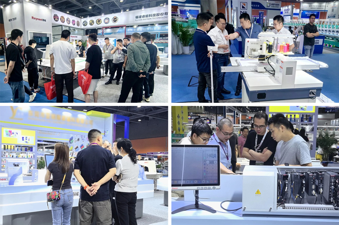 廣州紡博會精彩回顧|睿能科技閃耀紡博會，前沿技術(shù)共塑行業(yè)新生態(tài)(圖1)