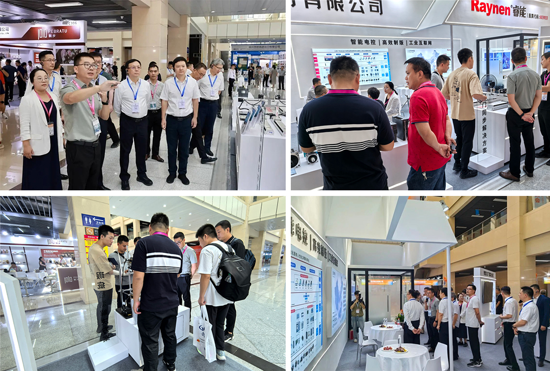 諸暨襪博會(huì)精彩回顧 | 睿能以智能科技引領(lǐng)針織產(chǎn)業(yè)新未來(圖10) 諸暨襪博會(huì)精彩回顧 | 睿能以智能科技引領(lǐng)針織產(chǎn)業(yè)新未來(圖10)