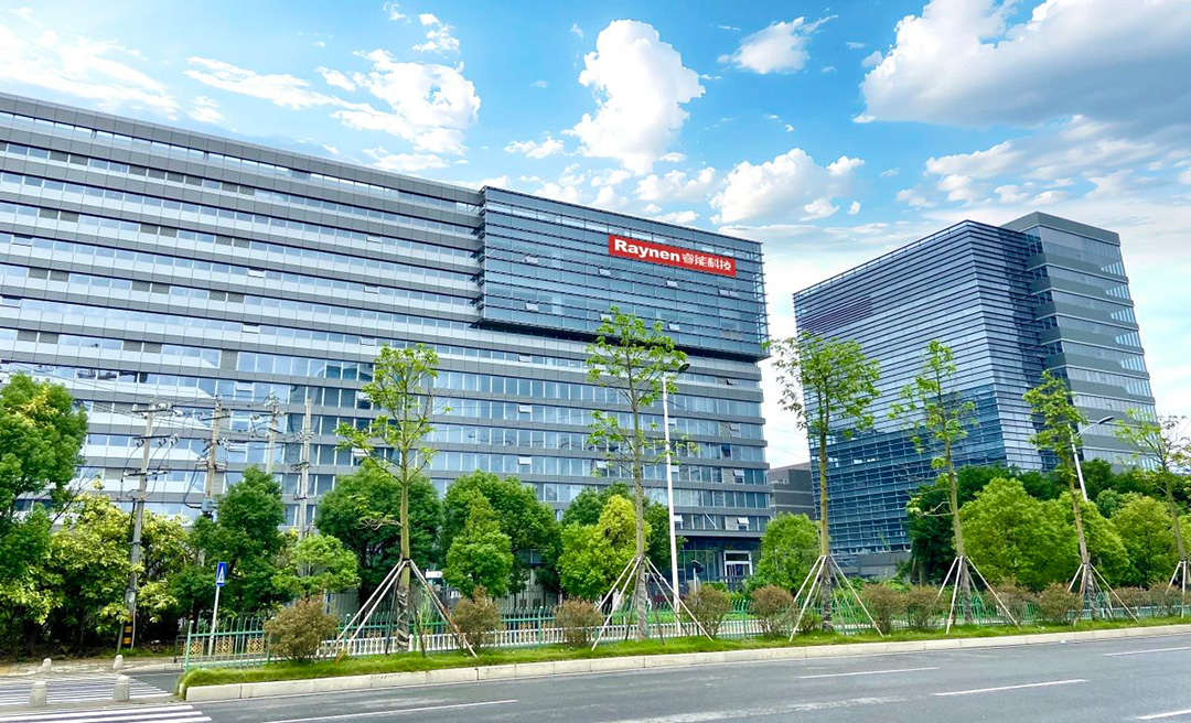 擘繪新藍(lán)圖，開(kāi)啟新征程 ——睿能科技福州新生產(chǎn)基地投產(chǎn)運(yùn)營(yíng)(圖3)