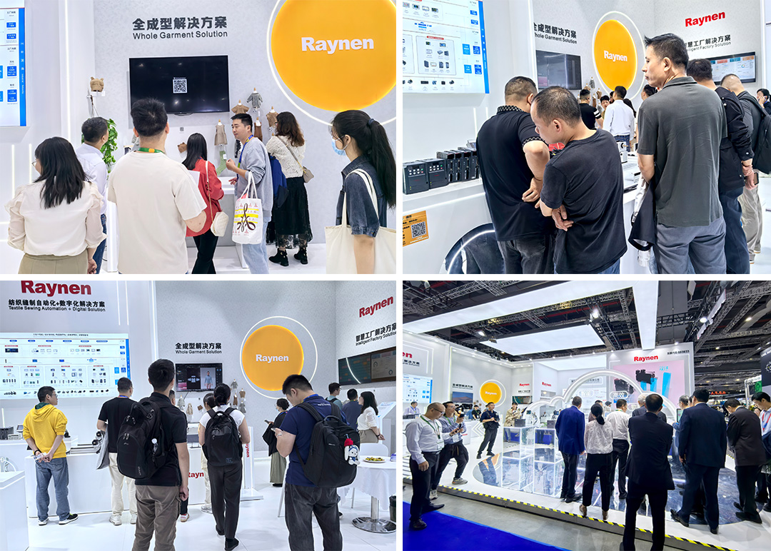 睿能科技閃耀上海ITMA紡機(jī)展：以創(chuàng)新科技，共繪紡織行業(yè)未來藍(lán)圖(圖11)