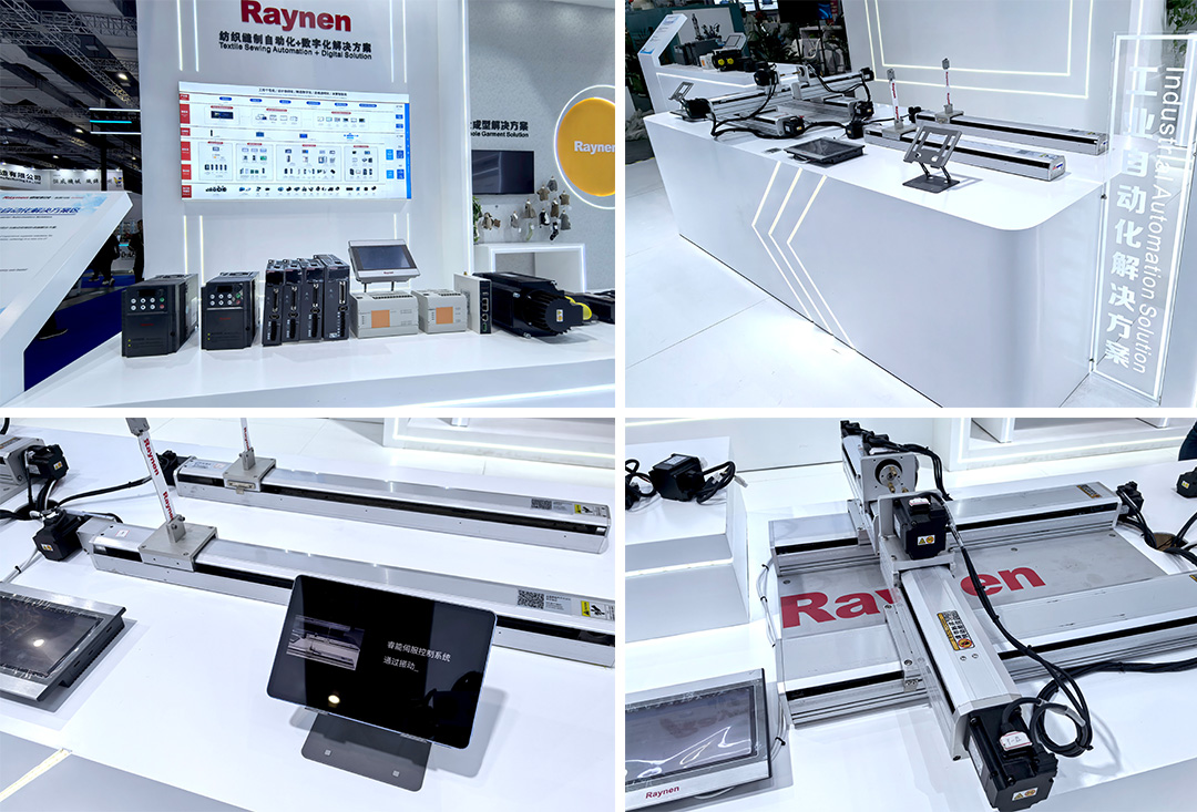 睿能科技閃耀上海ITMA紡機(jī)展：以創(chuàng)新科技，共繪紡織行業(yè)未來藍(lán)圖(圖7)