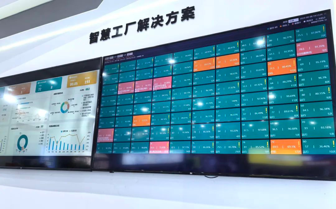 第二十一屆大朗毛織會(huì)：睿能科技攜最新產(chǎn)品亮相，引領(lǐng)行業(yè)潮流(圖5)