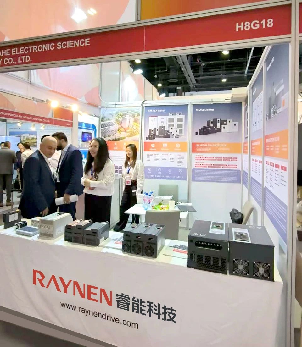 閃耀MEE 2025丨睿能科技亮相中東能源展，三大系列產(chǎn)品備受關(guān)注！(圖1)